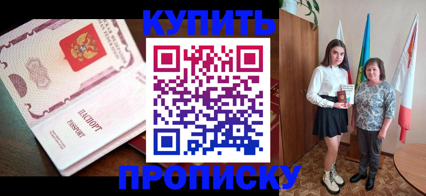 форма 3 в Иланском