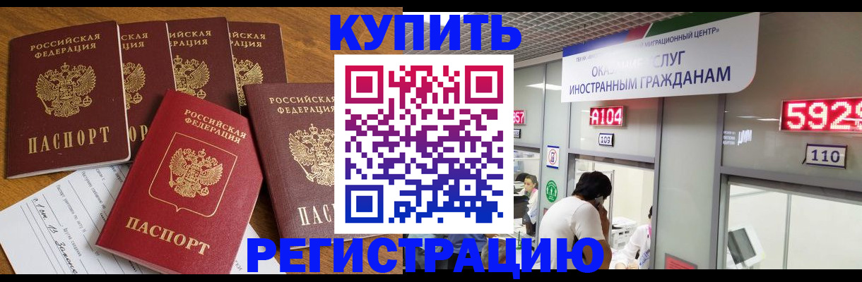 форма 3 в Иланском